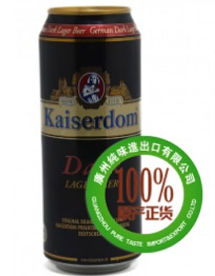 凯撒黑啤