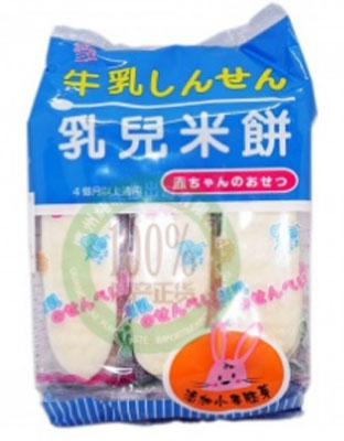 三立乳儿米果（加钙）