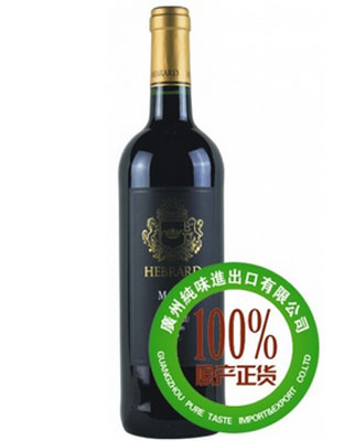 爱帕家族－兰德酒堡干红