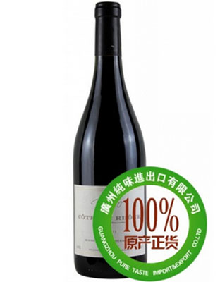 皮埃尔干红葡萄酒