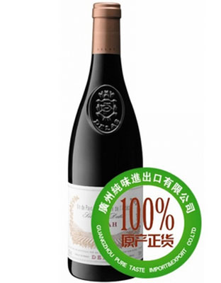德拉斯兄弟－精选西拉干红