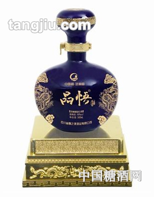 品悟蓝瓶-宝石蓝