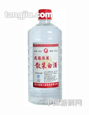 底窖原浆散装白酒