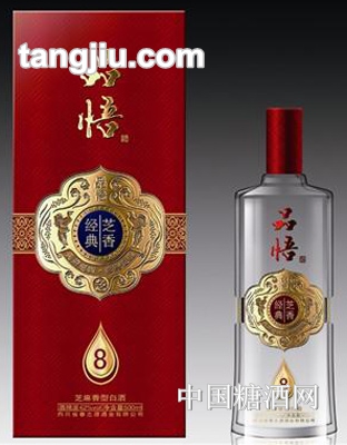 品悟酒芝香经典8-红装