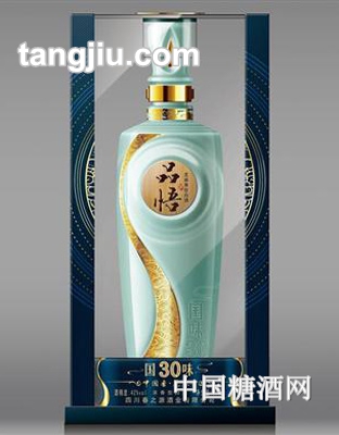 品悟酒国味30