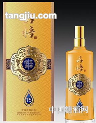 品悟酒芝香经典15-金装