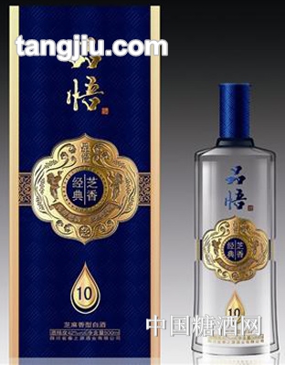 品悟酒芝香经典10-蓝装