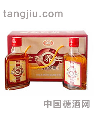 沂缘红全蝎小提包装