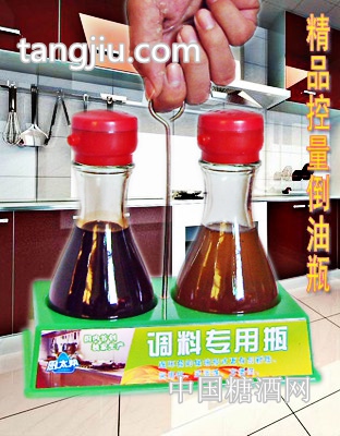 厨太帮调料瓶2