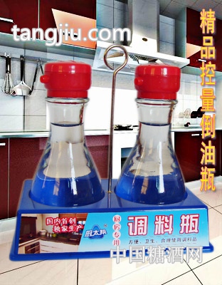 厨太帮调料瓶1