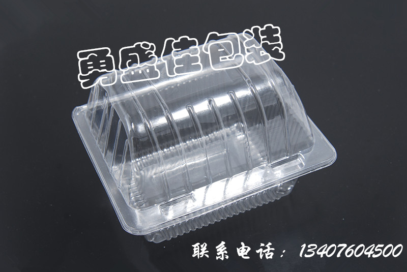 供应透明西点盒D-5