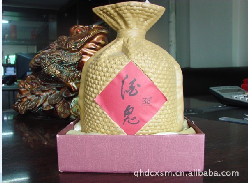 酒鬼酒38度无上妙品诚招代理 团购批发 团批白酒全网