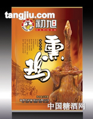 初旭熏鸡