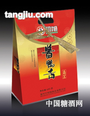 初旭鸭舌礼盒480g
