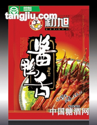 初旭精装生鸭舌