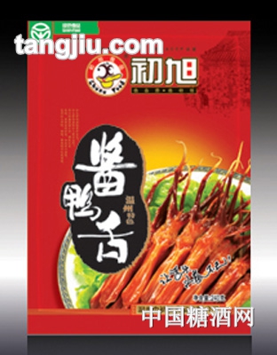 初旭精装鸭舌