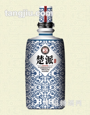 楚派黄酒-3年