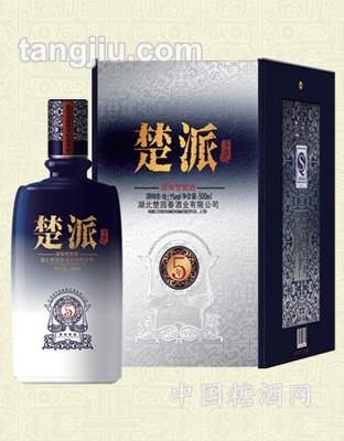 楚派黄酒-5年