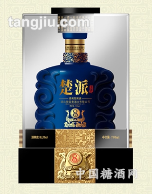 楚派黄酒-8年
