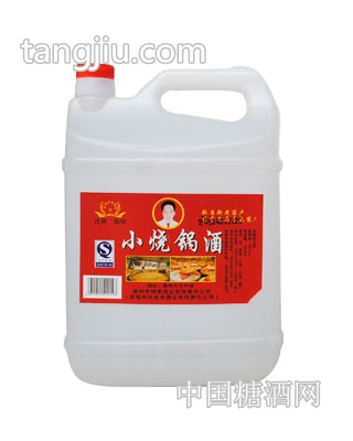 楚云边小烧锅酒
