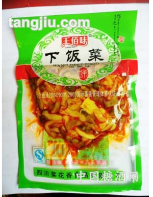 106g系列下饭菜