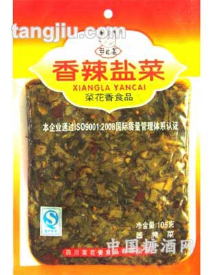 105g香辣盐菜