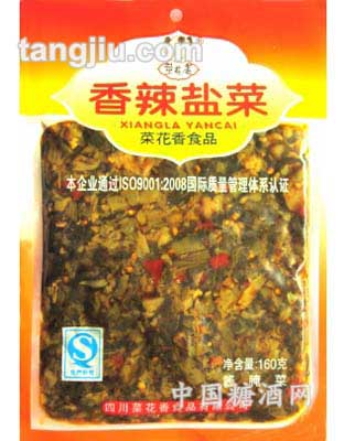 160g香辣盐菜