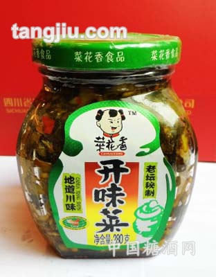 280g开味菜