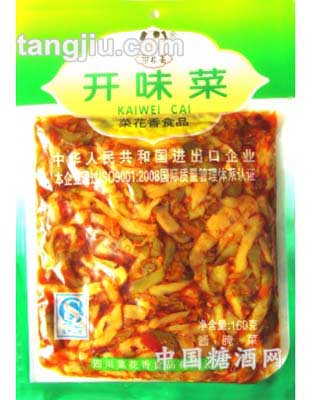160g开味菜