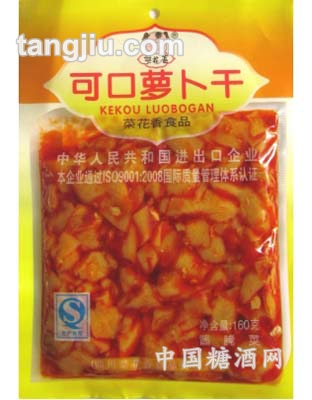 160g可口萝卜干