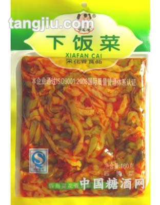 160g下饭菜