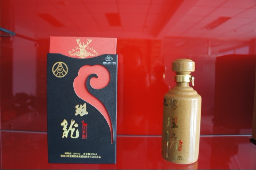 五粮液斑龙保健酒