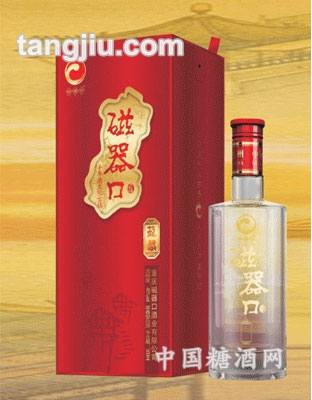 磁器口酒45度168元