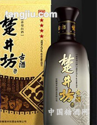 楚井坊酒业.古酒系列产品02