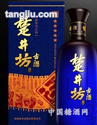 楚井坊酒业.古酒系列产品01