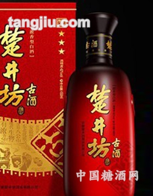 楚井坊酒业.古酒系列产品03