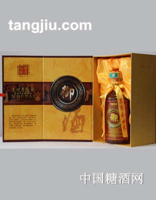 御酒酱香经典礼盒