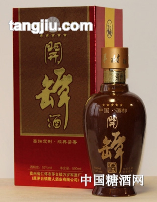 开壇酒