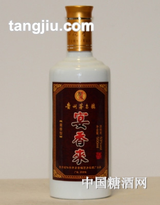 宴香来53度