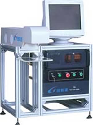 供应农副产品激光打标机