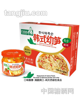 巧妈妈韩式幼笋200g12罐