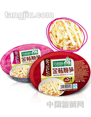 巧妈妈金菇脆笋170g