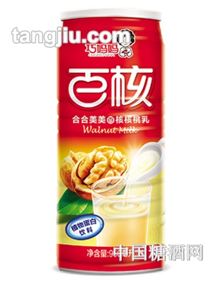 巧妈妈百核核桃乳(960ml)