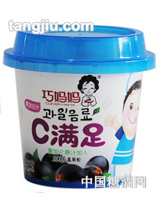 巧妈妈C满足饮料-黑加仑汁