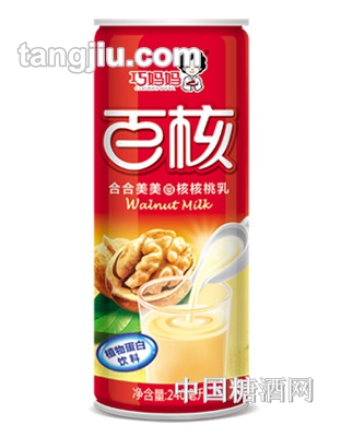 巧妈妈百核核桃乳（240ml）