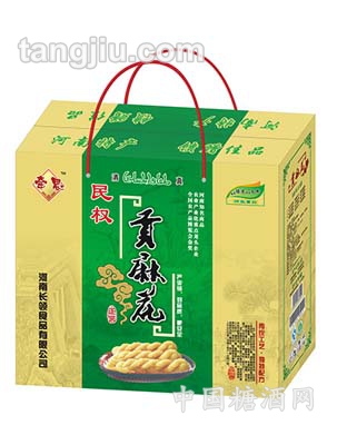 长领麻花