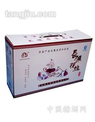 长领厚味花生礼盒