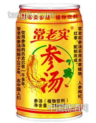 常老实参汤植物饮料310ml