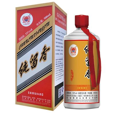 供应贵州茅台产的酱香型53度白酒