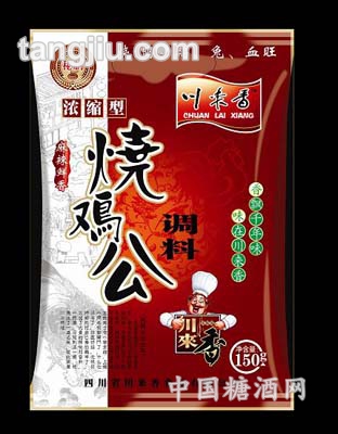 烧鸡公调料